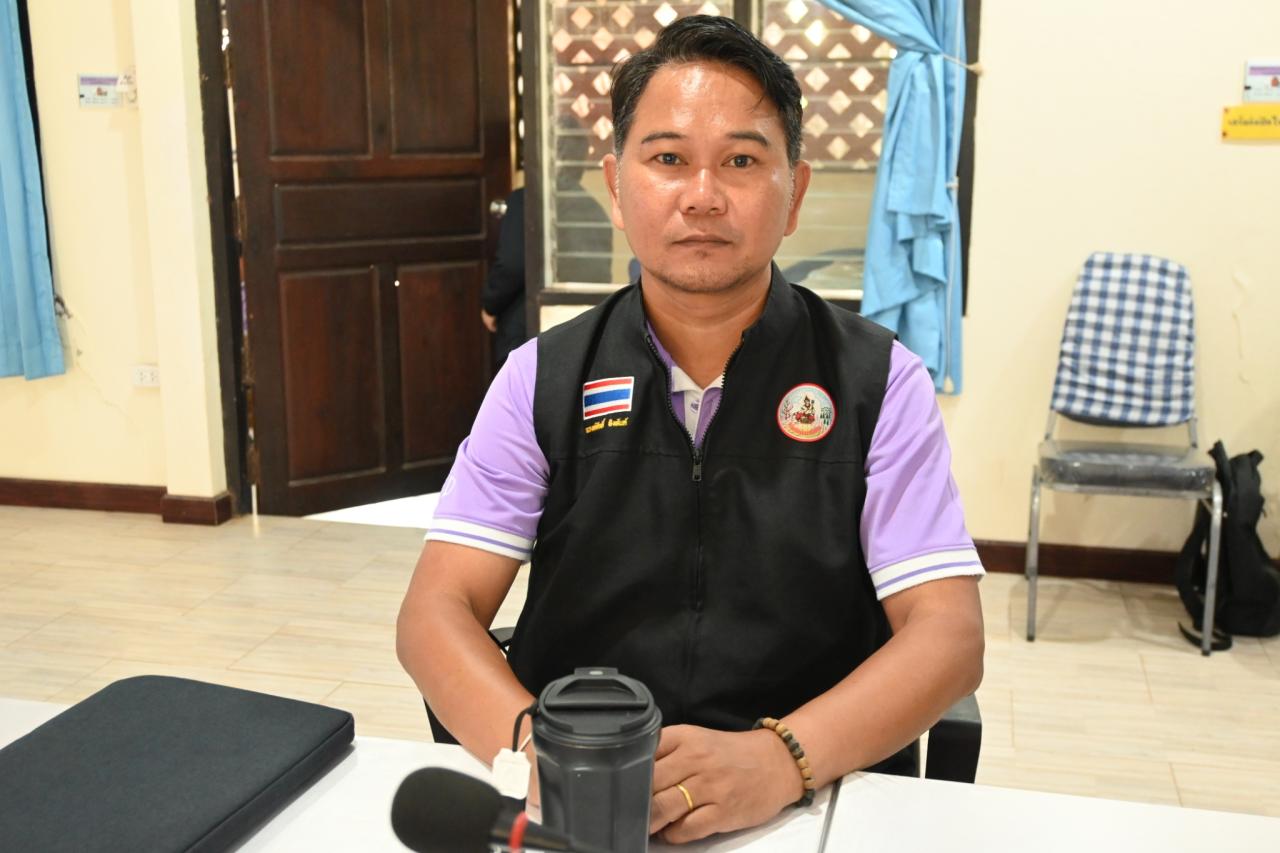 ภาพประกอบที่ 27