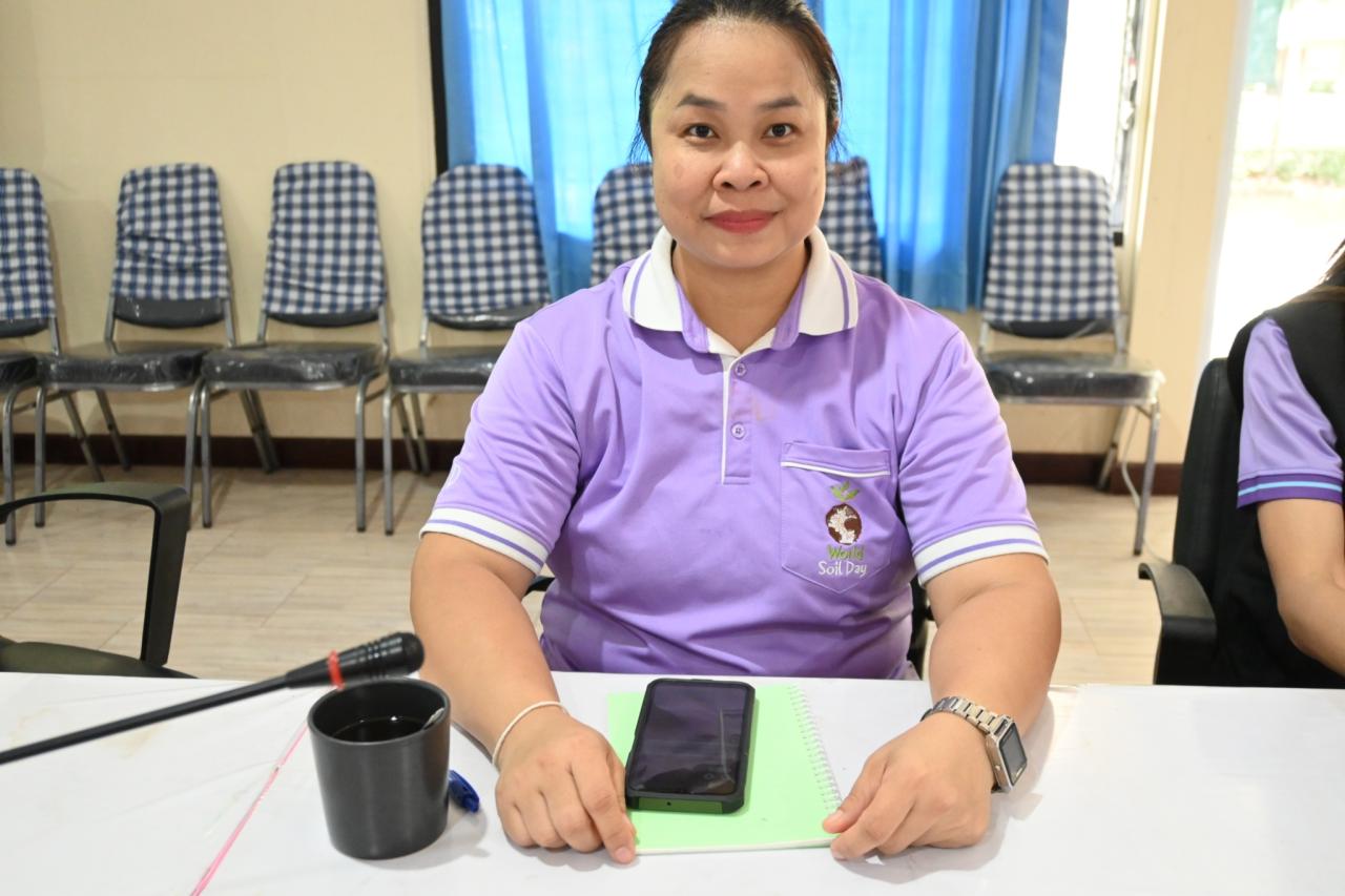 ภาพประกอบที่ 32