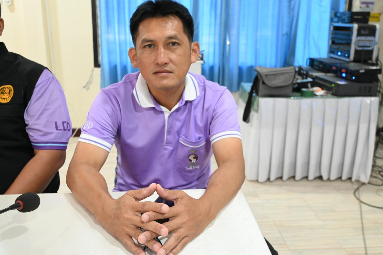 ภาพประกอบที่ 4