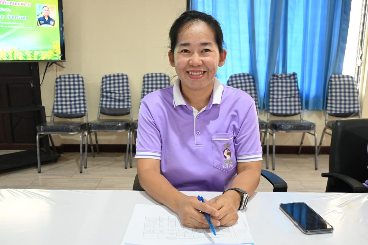 ภาพประกอบที่ 5