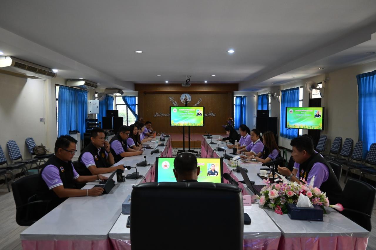 ภาพประกอบที่ 8