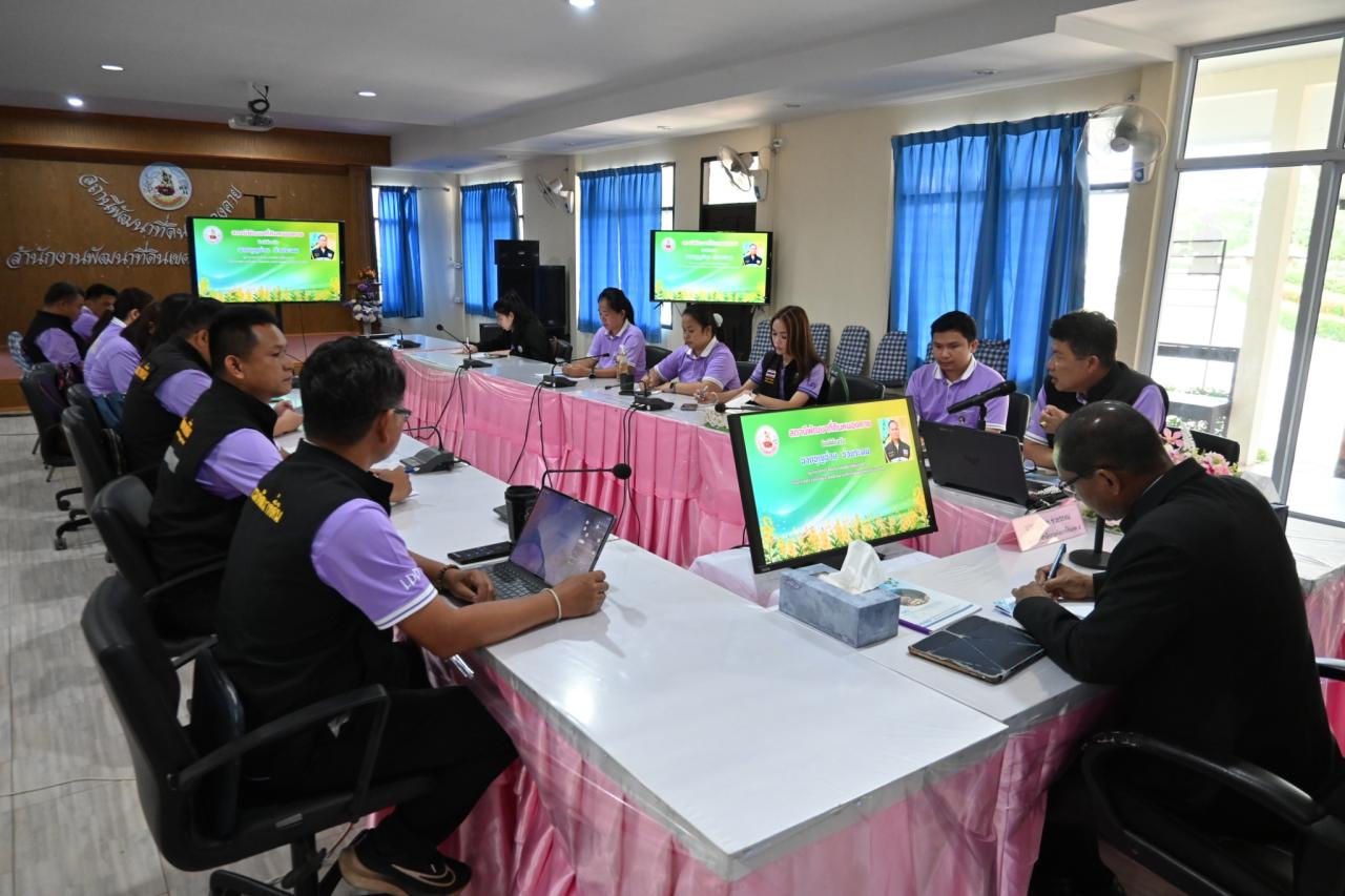 ภาพประกอบที่ 9