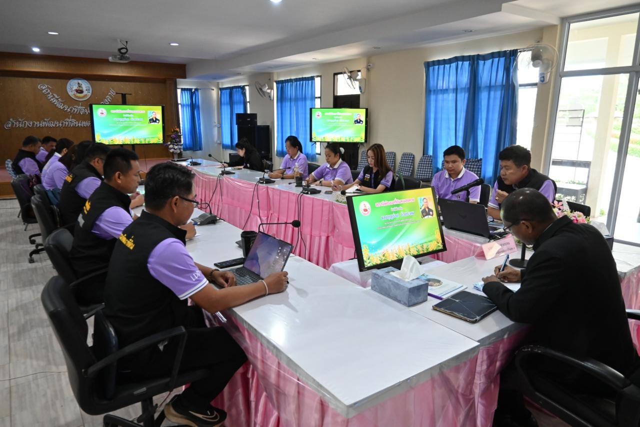 ภาพประกอบที่ 10