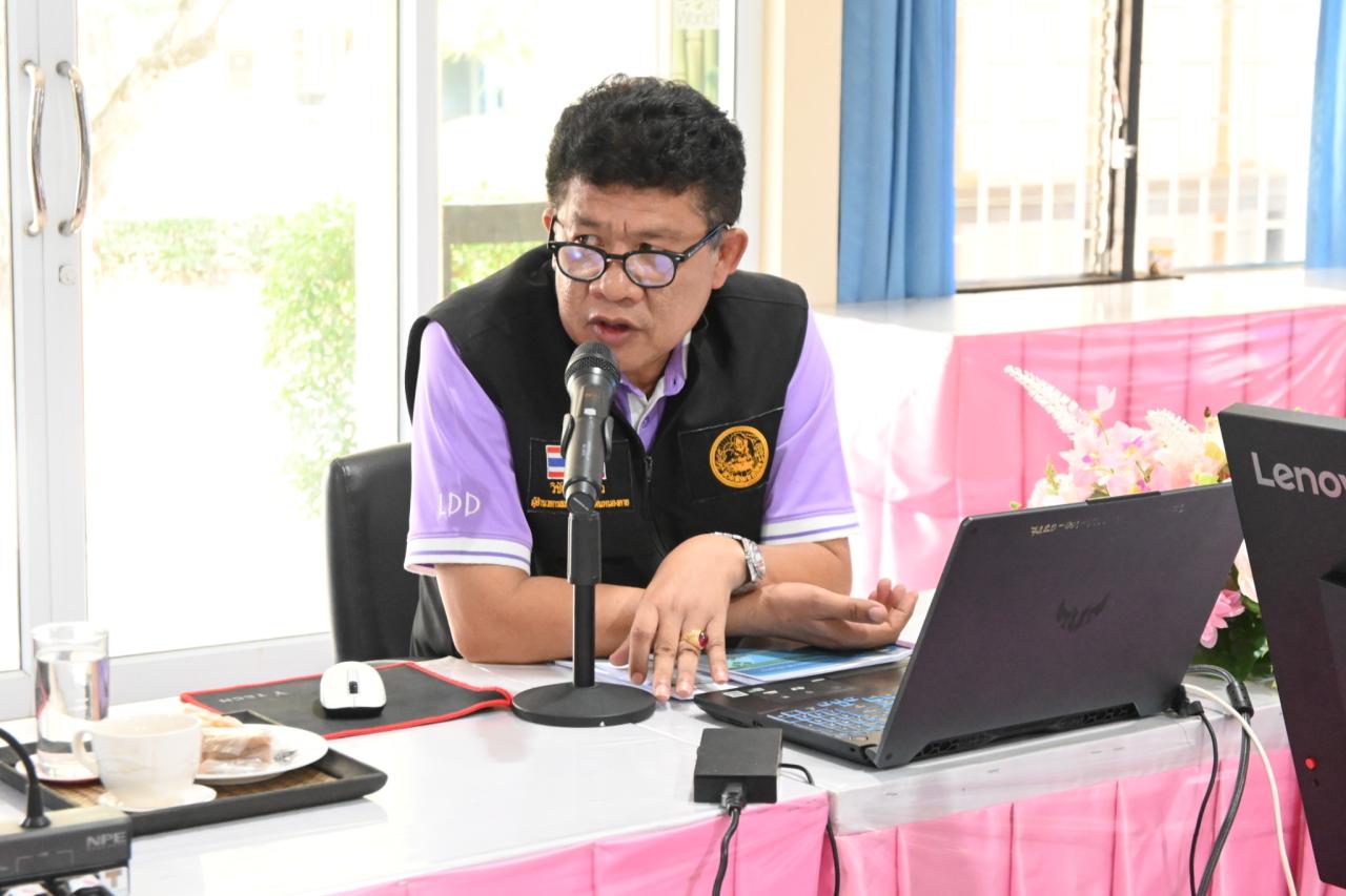 ภาพประกอบที่ 12