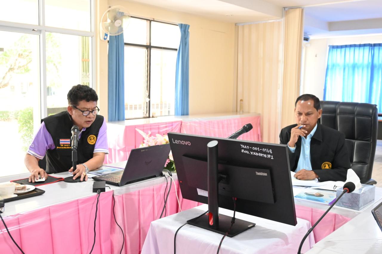 ภาพประกอบที่ 13