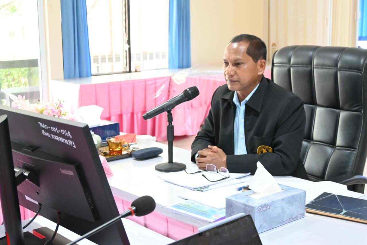 ภาพประกอบที่ 16