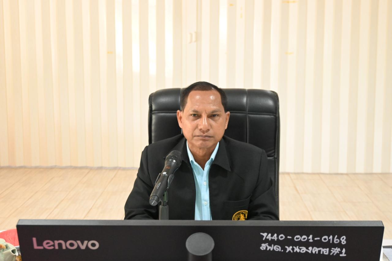 ภาพประกอบที่ 17