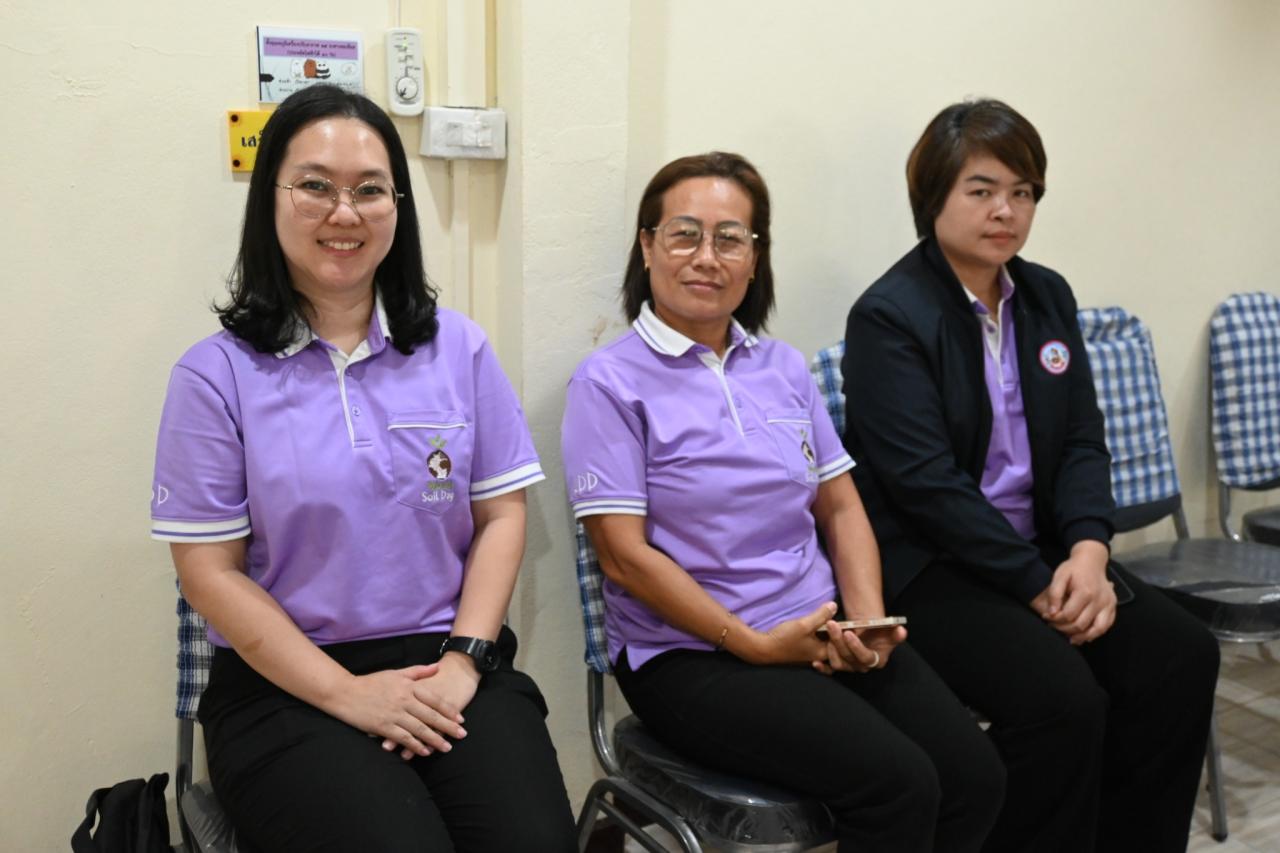 ภาพประกอบที่ 21