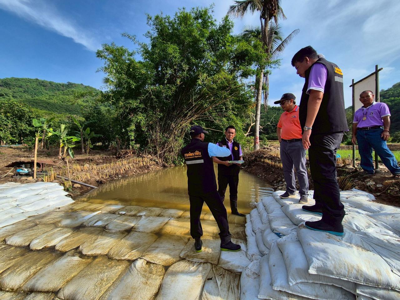 ภาพประกอบที่ 56