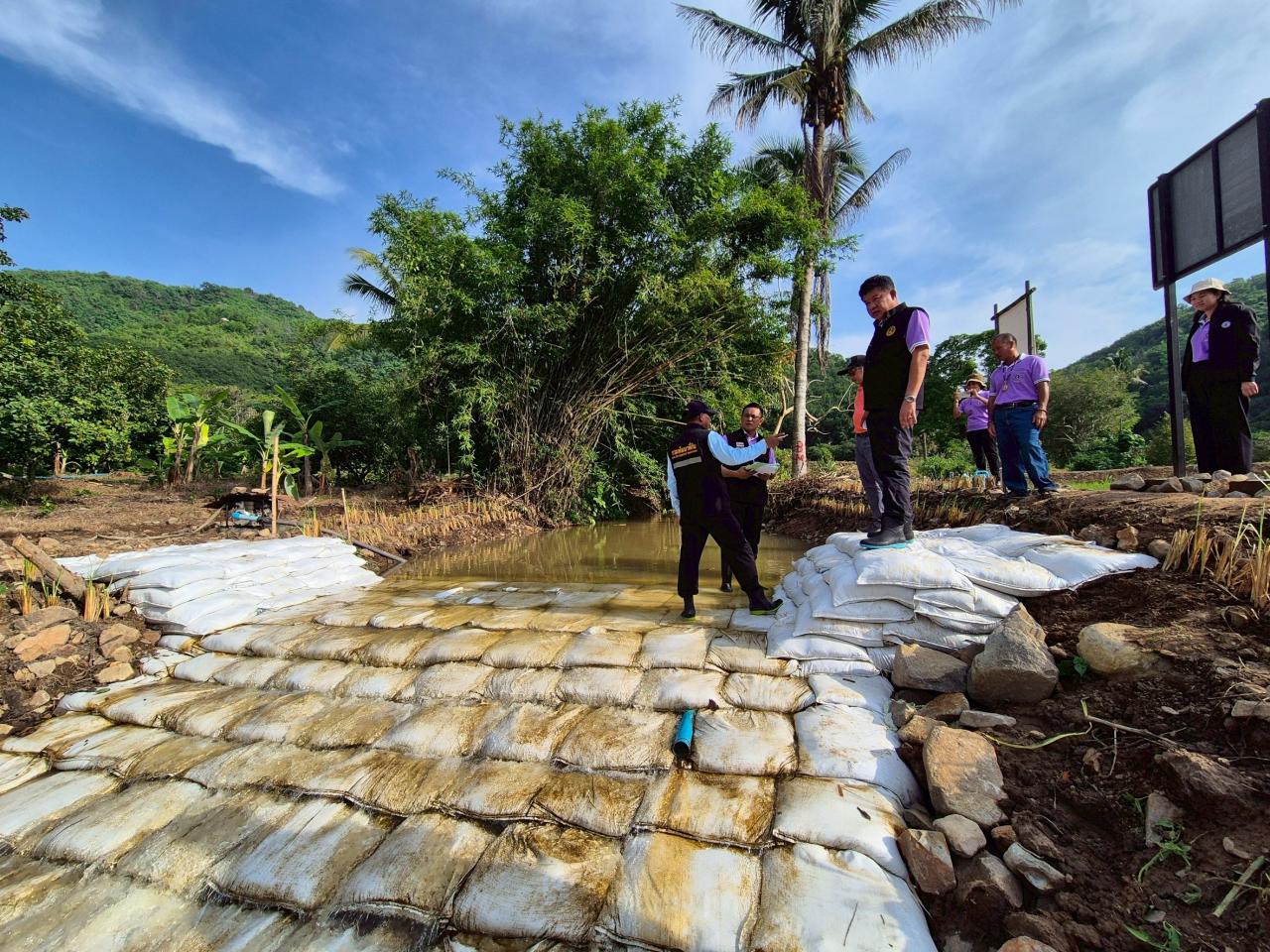 ภาพประกอบที่ 58