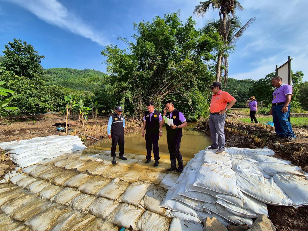 ภาพประกอบที่ 59
