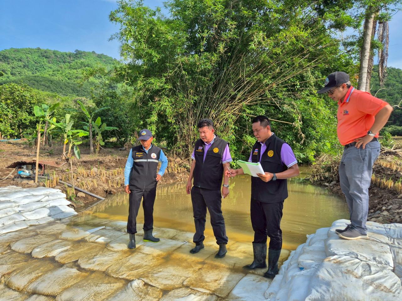 ภาพประกอบที่ 60