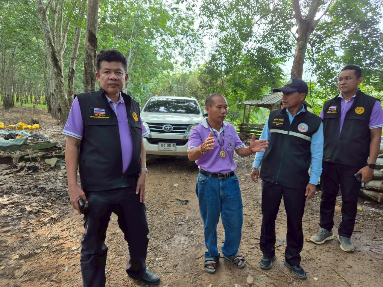 ภาพประกอบที่ 61