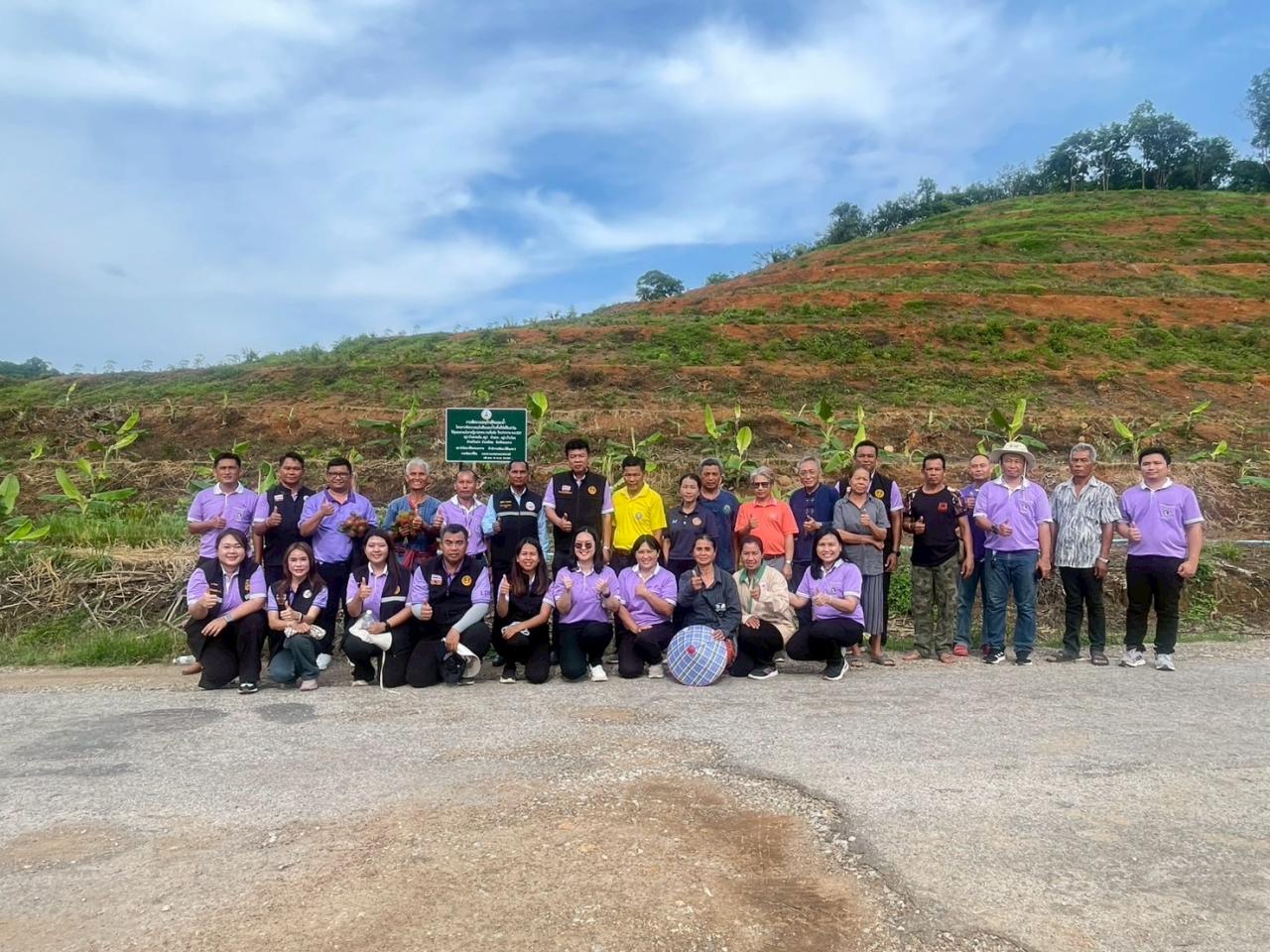 ภาพประกอบที่ 49