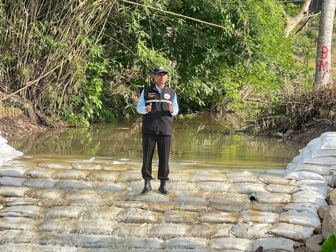 ภาพประกอบที่ 16