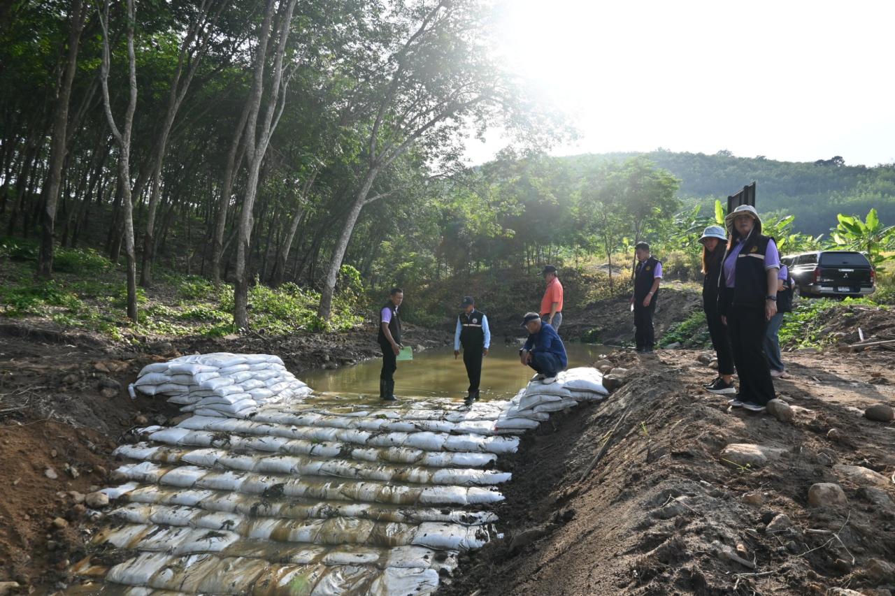 ภาพประกอบที่ 23