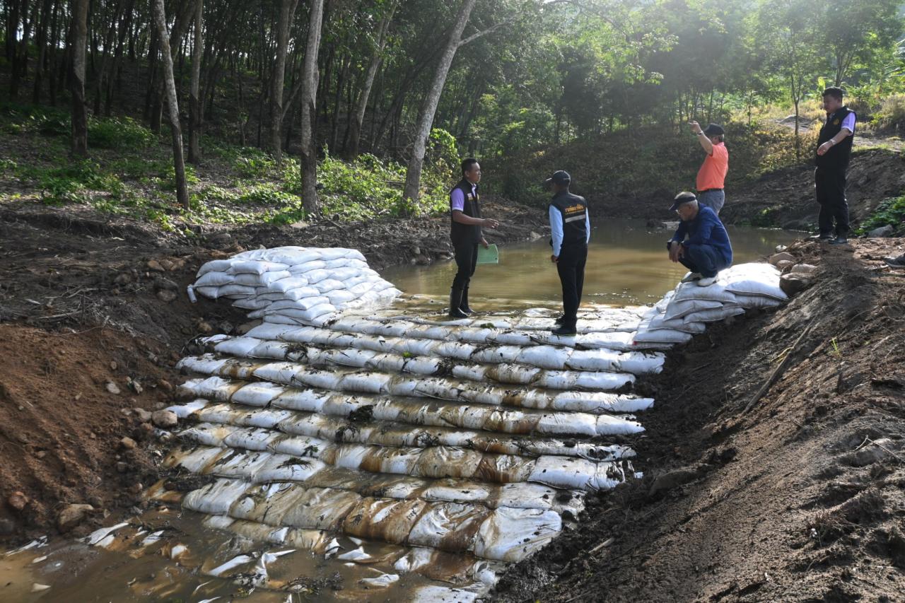 ภาพประกอบที่ 25