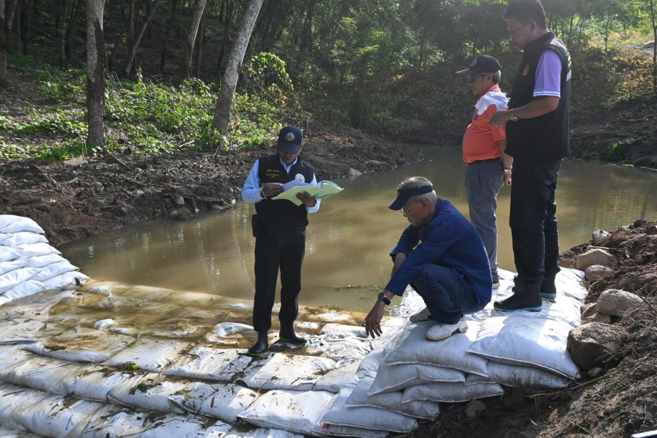 ภาพประกอบที่ 27