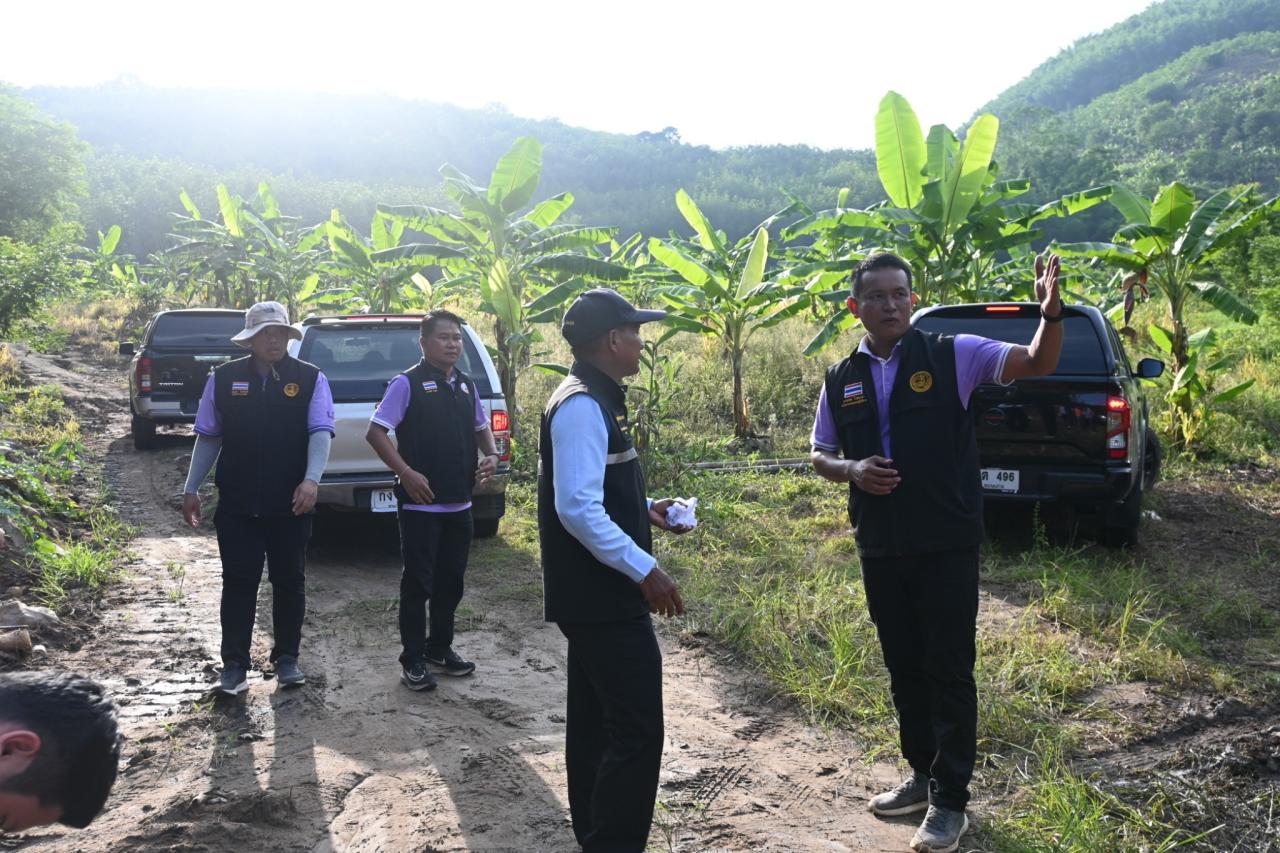 ภาพประกอบที่ 7