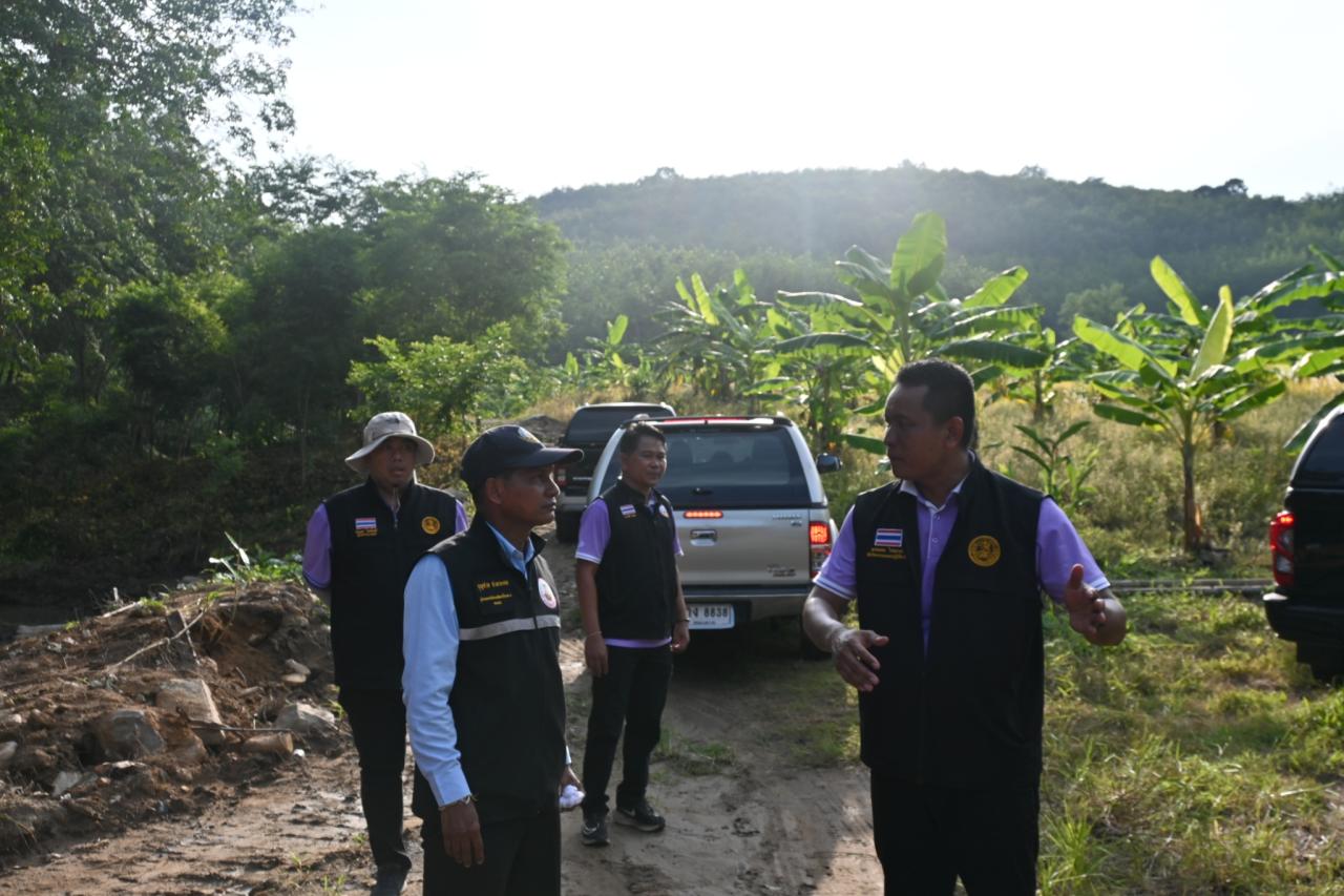 ภาพประกอบที่ 8