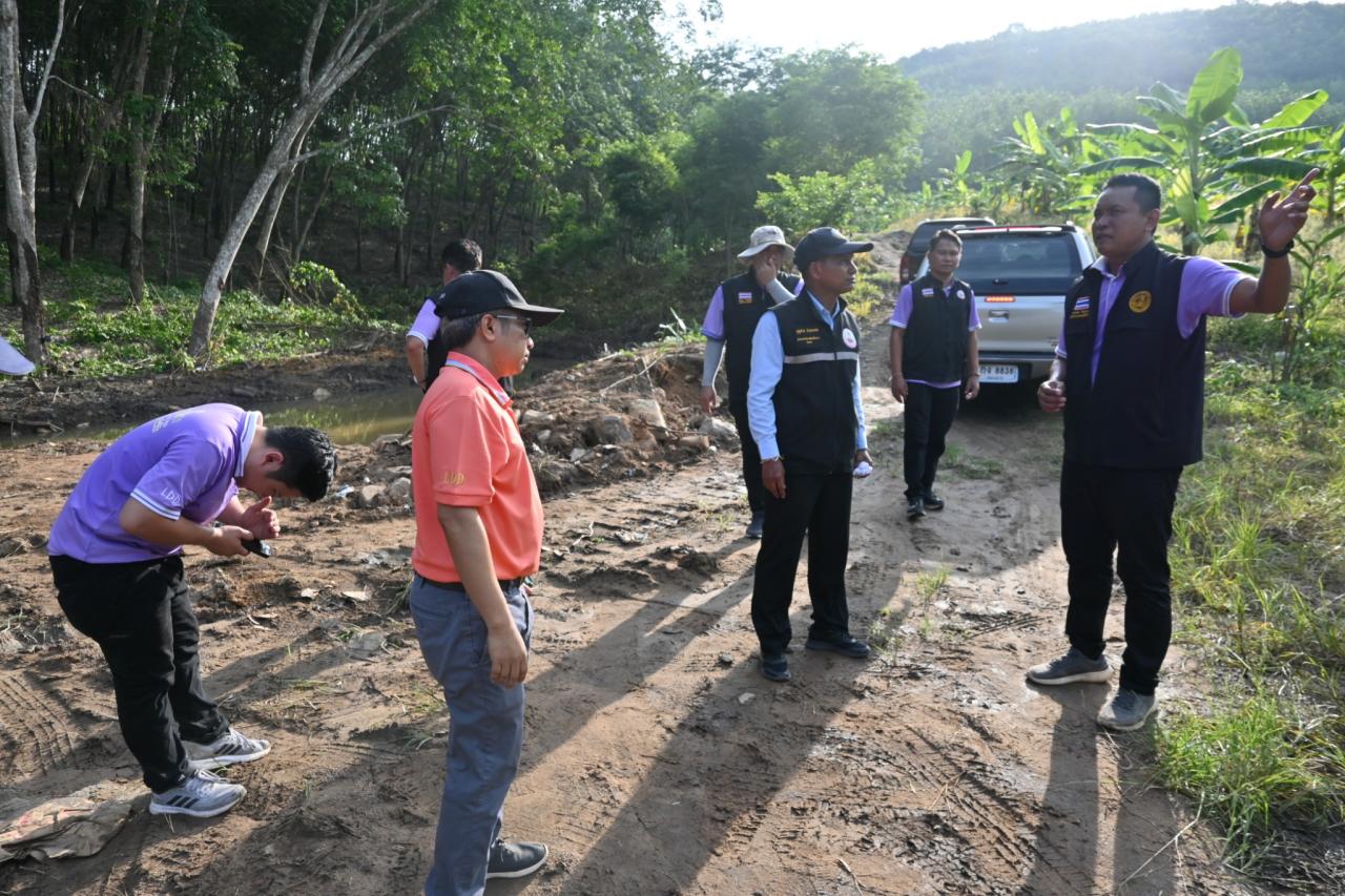 ภาพประกอบที่ 9