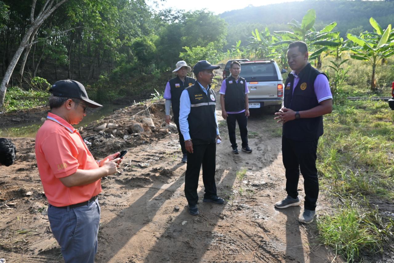 ภาพประกอบที่ 10