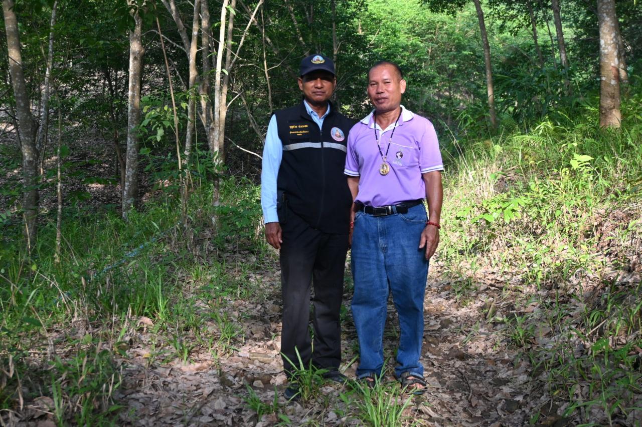 ภาพประกอบที่ 0