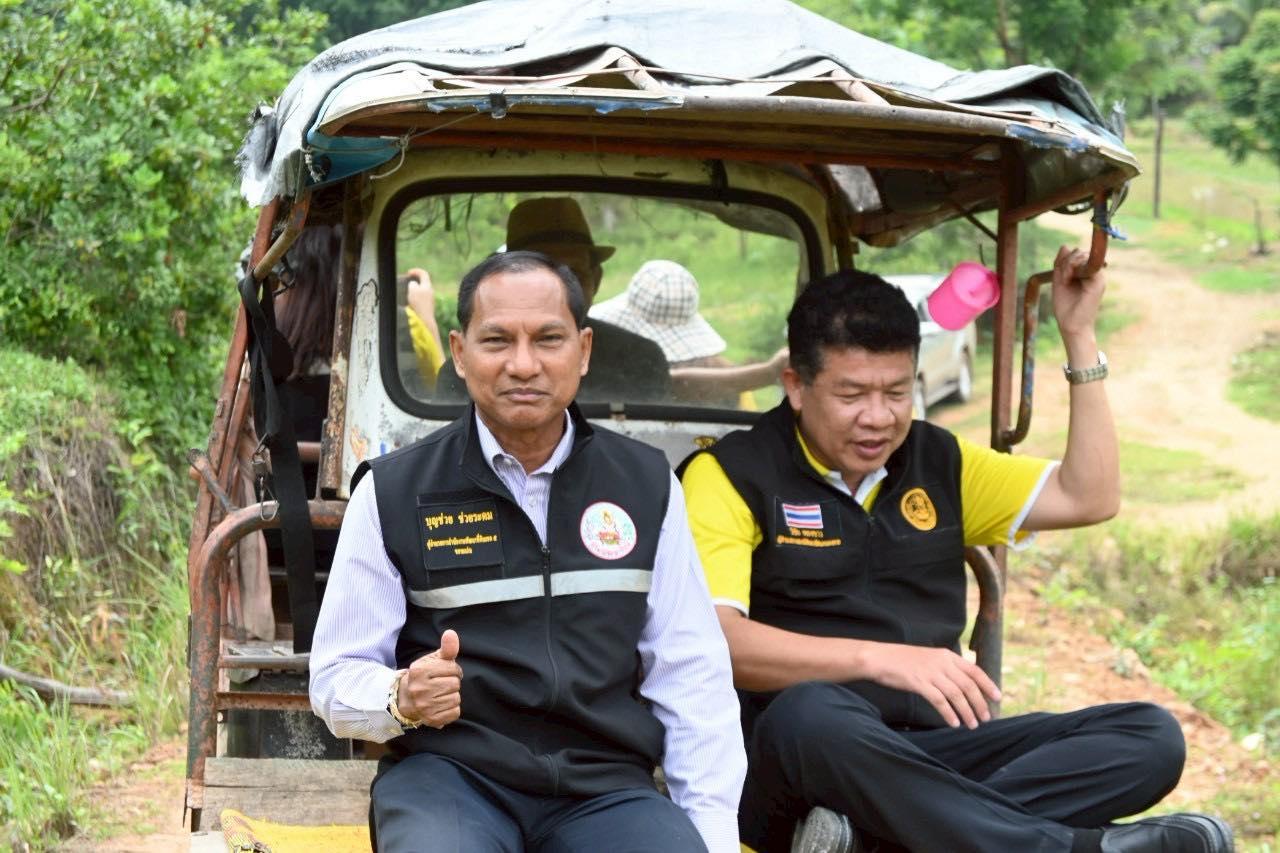 ภาพประกอบที่ 0