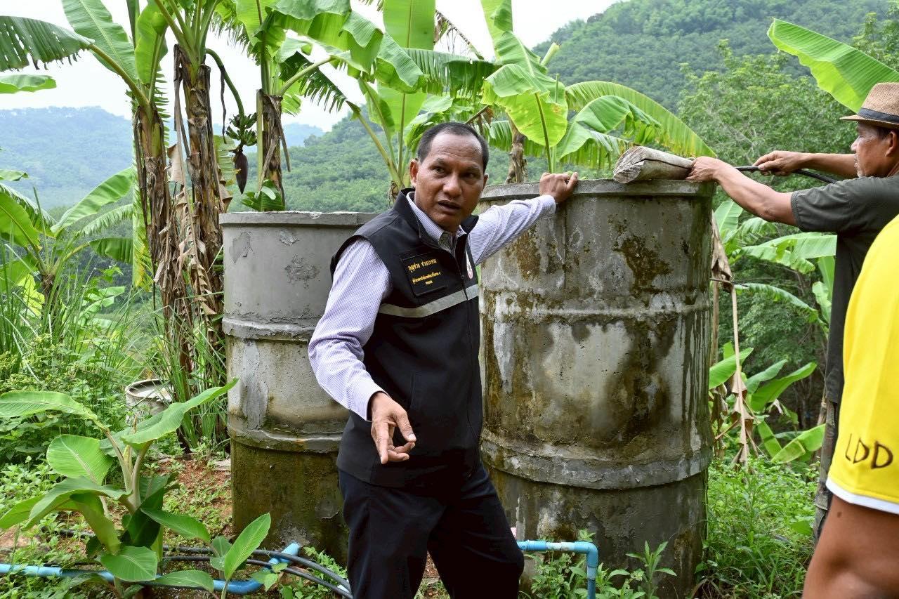 ภาพประกอบที่ 7