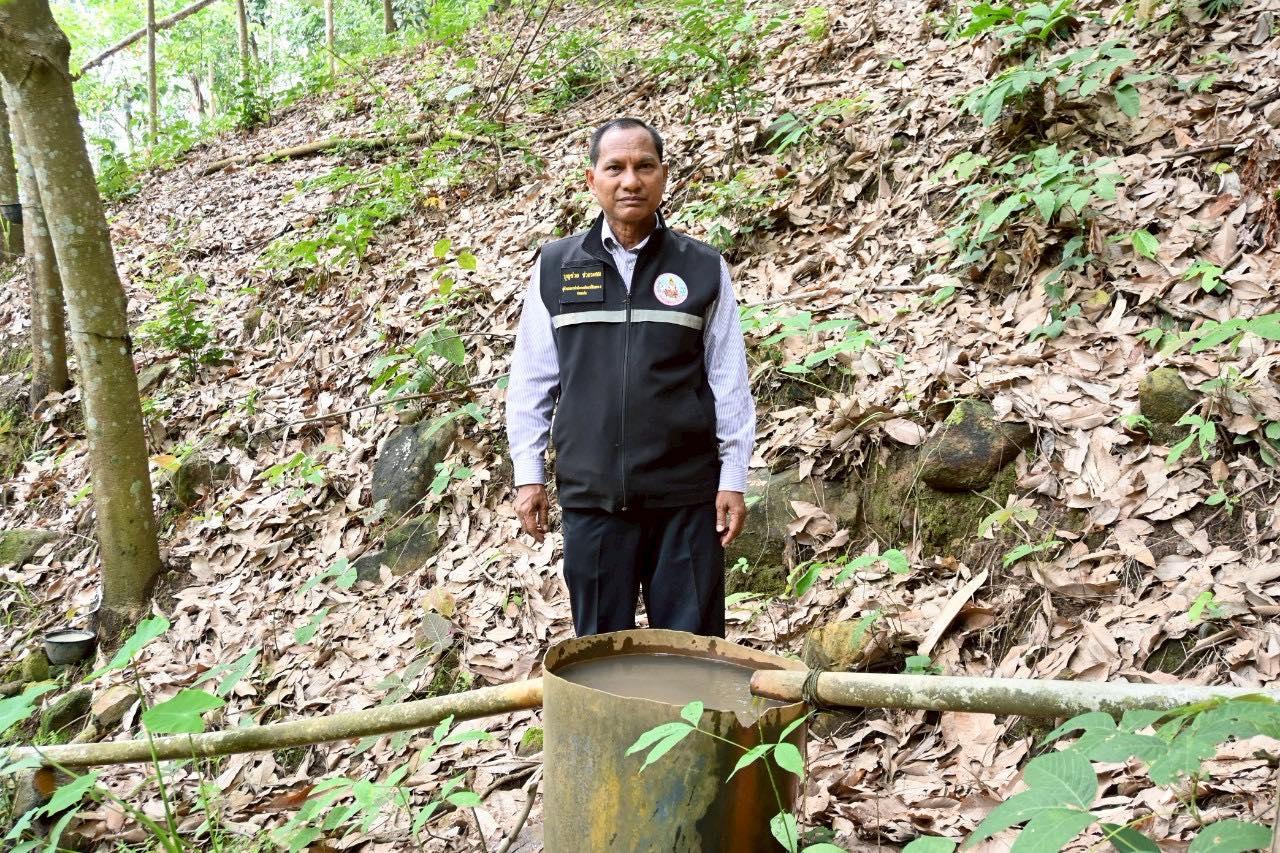 ภาพประกอบที่ 9