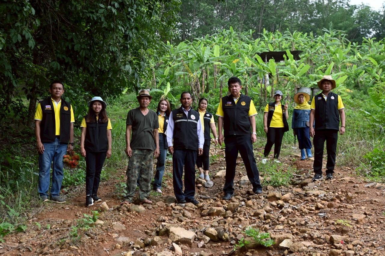 ภาพประกอบที่ 21