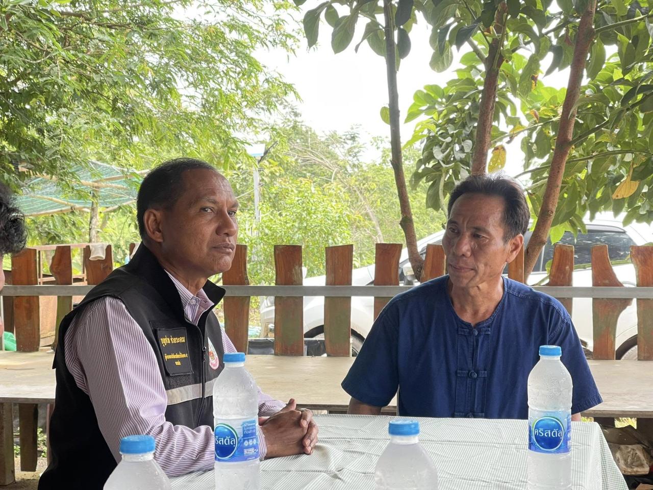 ภาพประกอบที่ 11