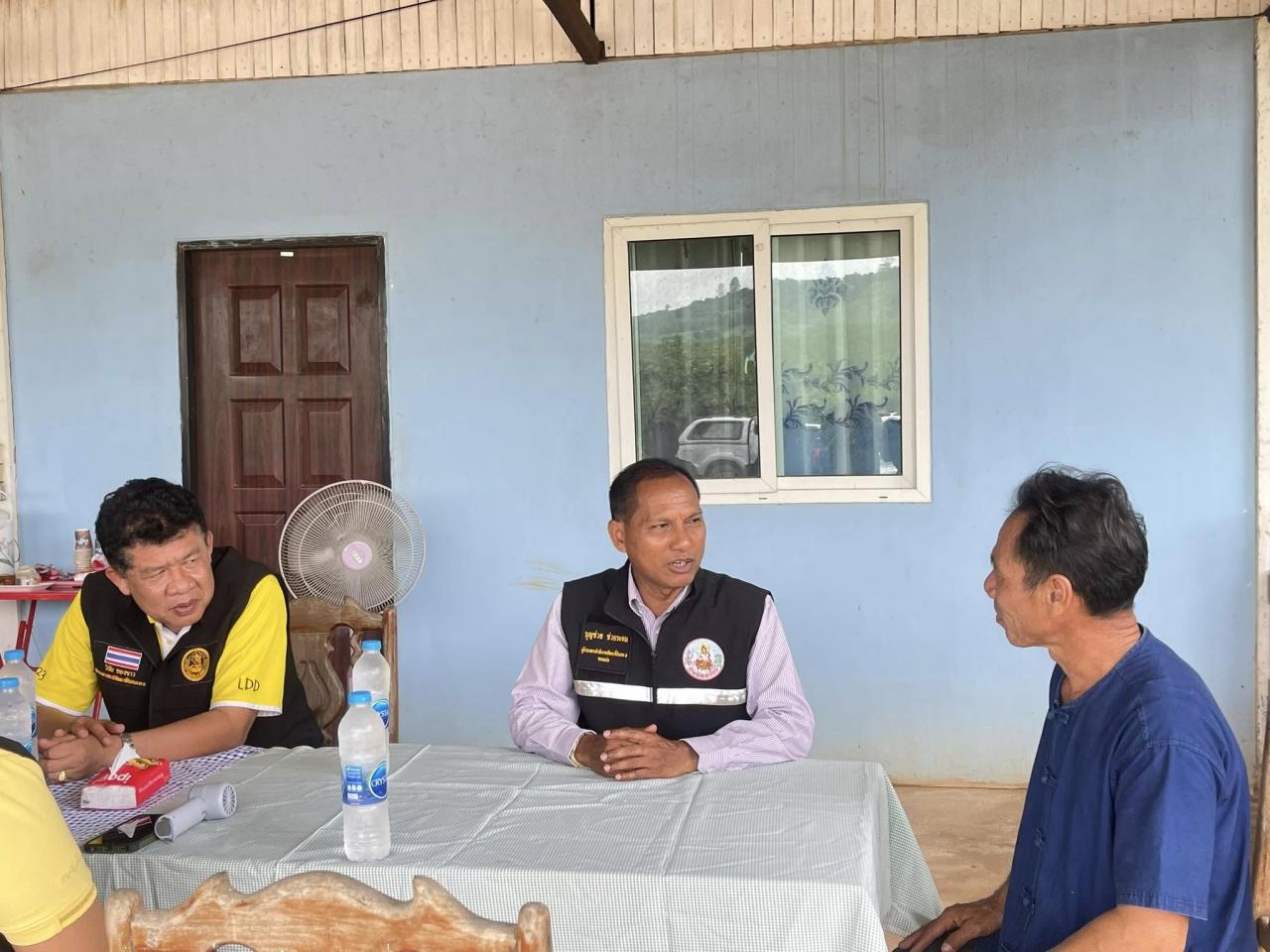 ภาพประกอบที่ 14