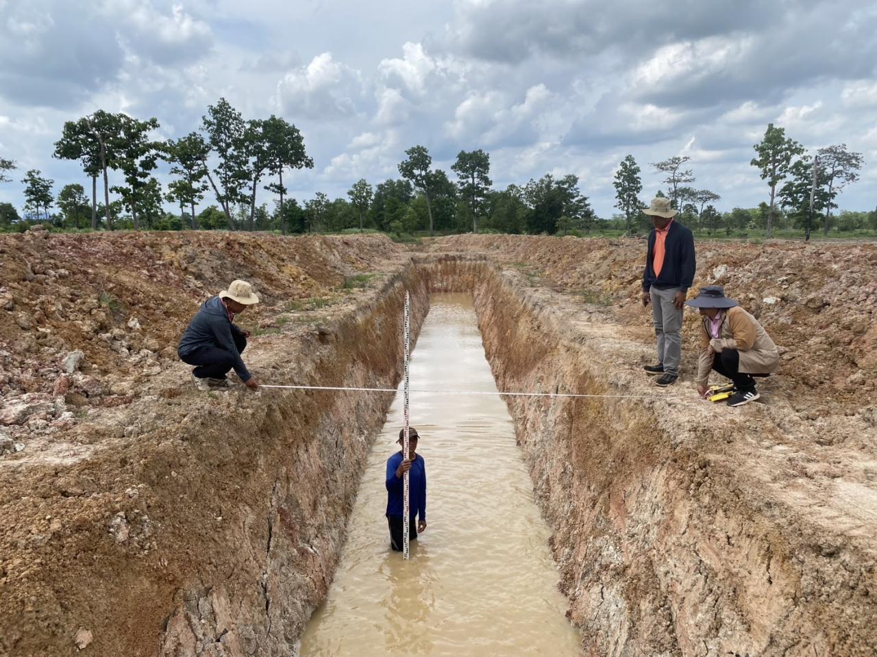 ภาพประกอบที่ 5