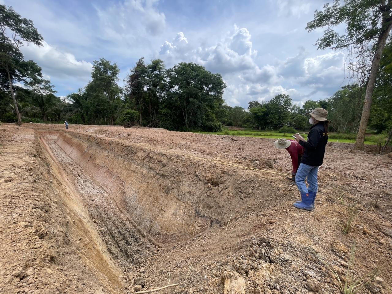 ภาพประกอบที่ 9