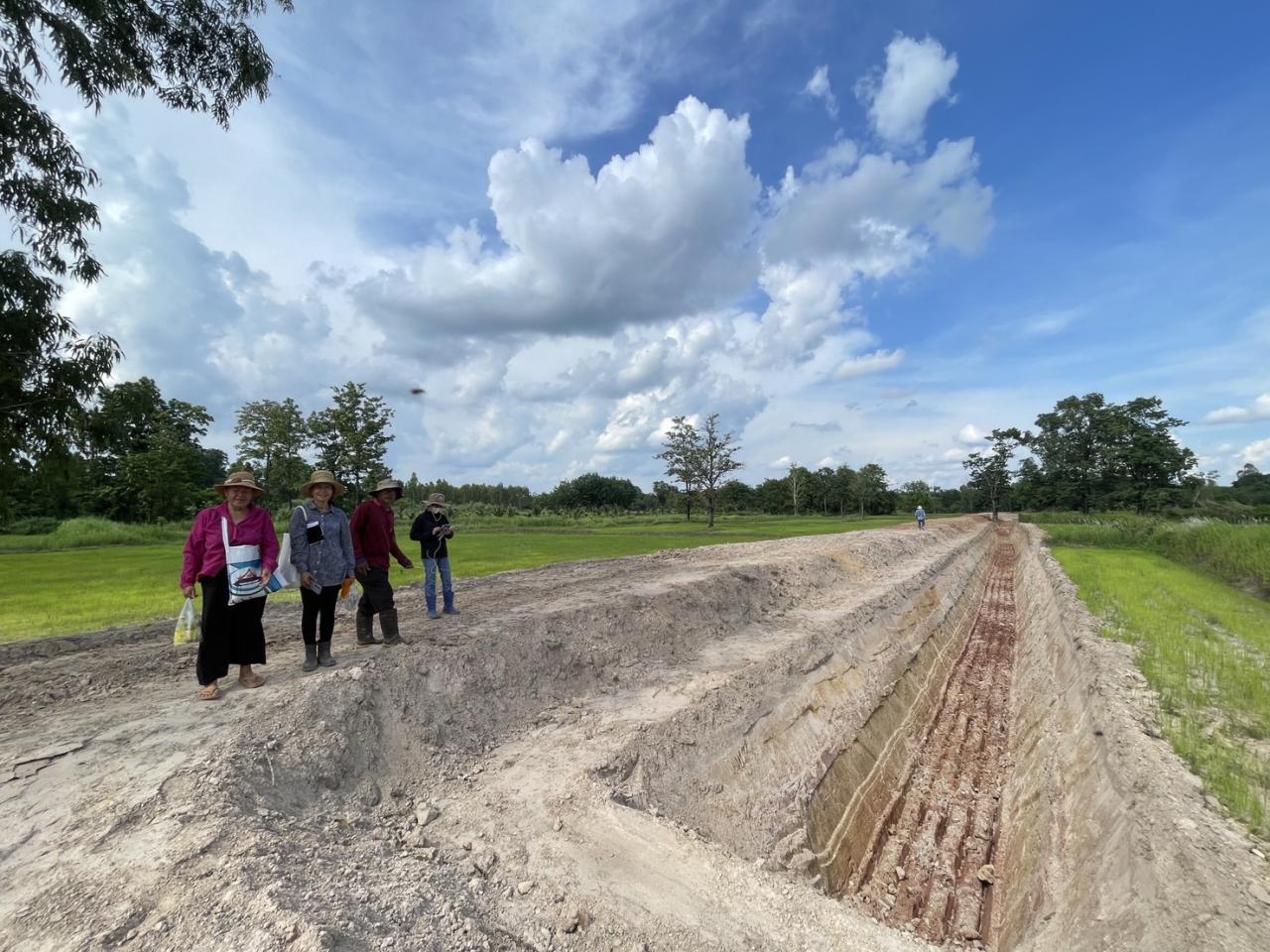 ภาพประกอบที่ 11