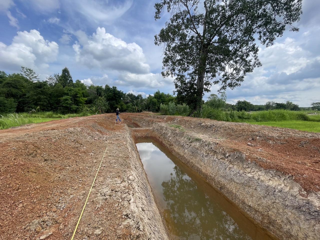 ภาพประกอบที่ 13