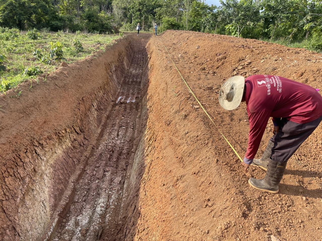 ภาพประกอบที่ 21