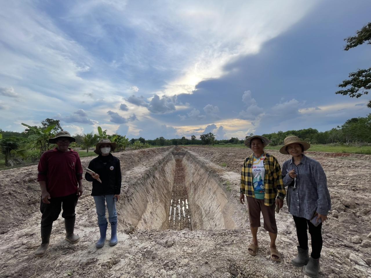 ภาพประกอบที่ 23