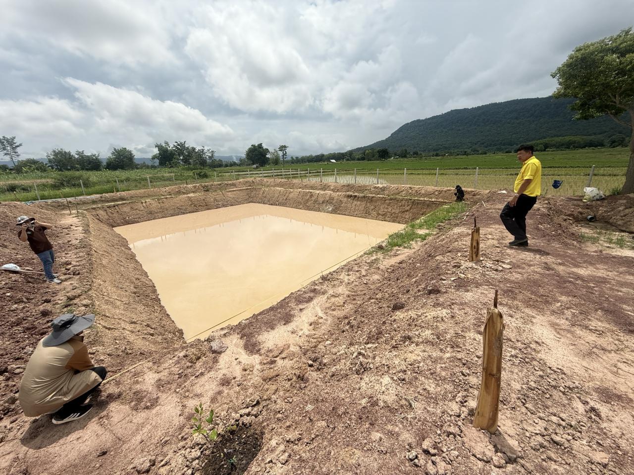 ภาพประกอบที่ 5