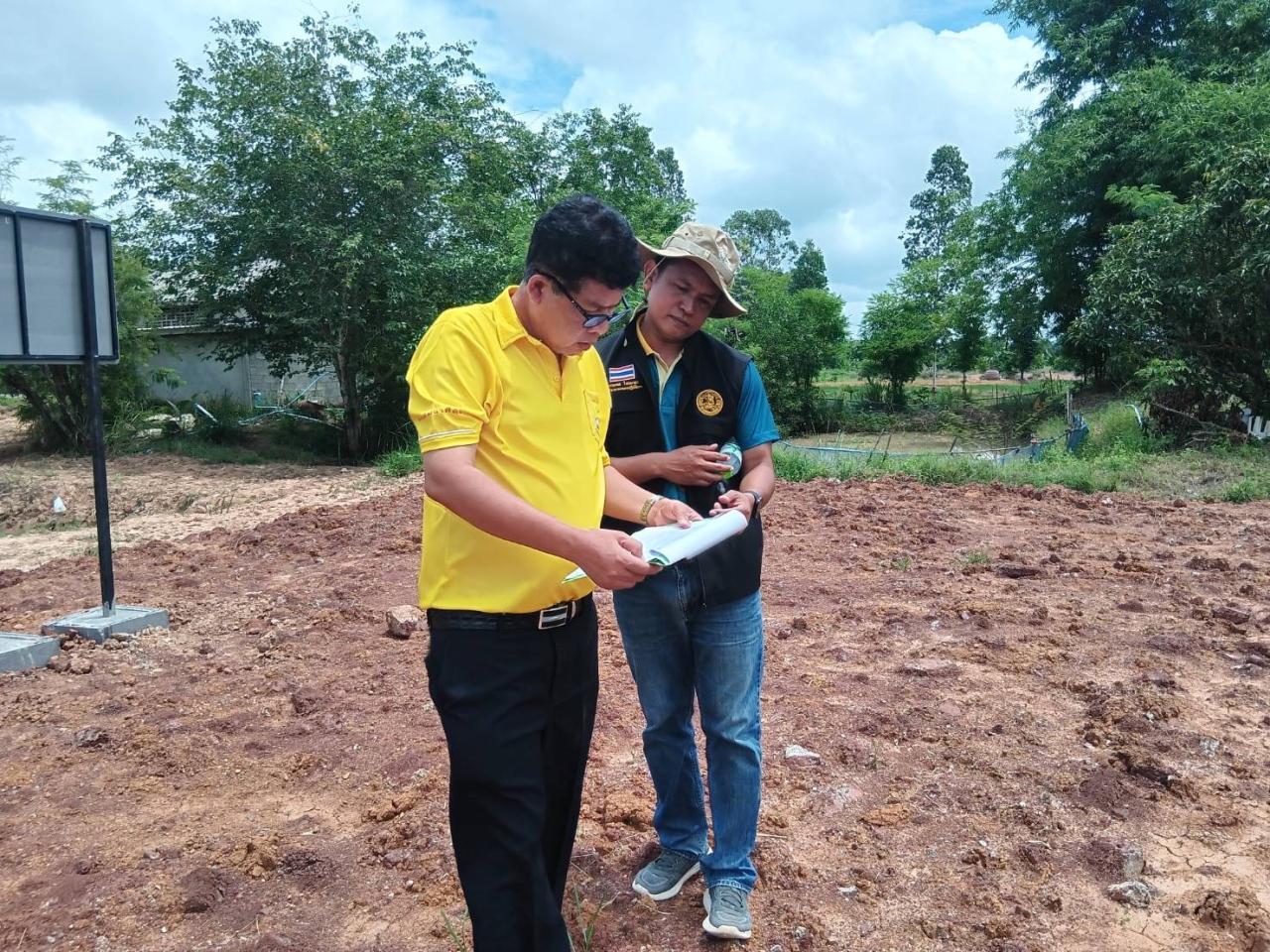 ภาพประกอบที่ 10