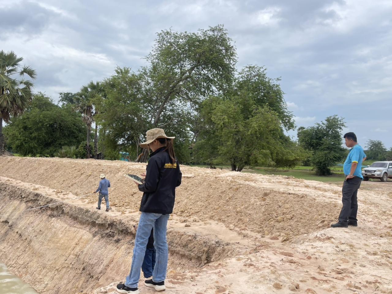 ภาพประกอบที่ 3