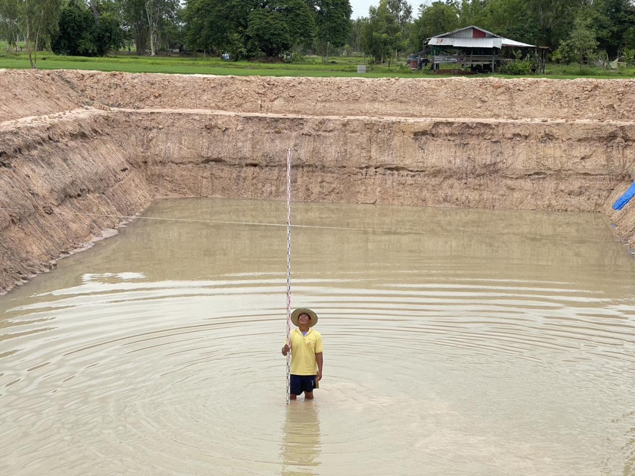 ภาพประกอบที่ 4
