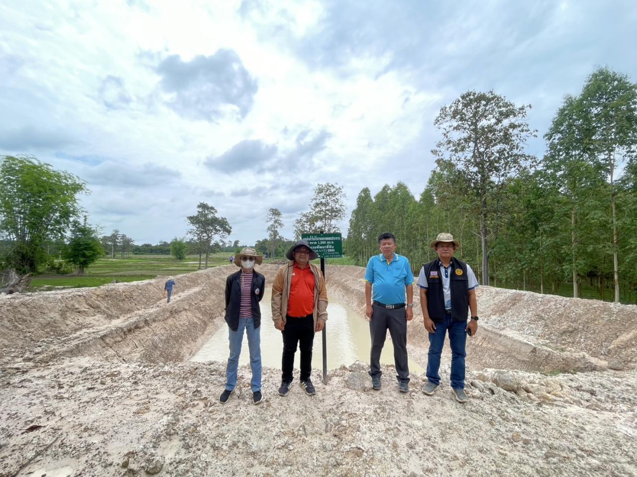 ภาพประกอบที่ 8