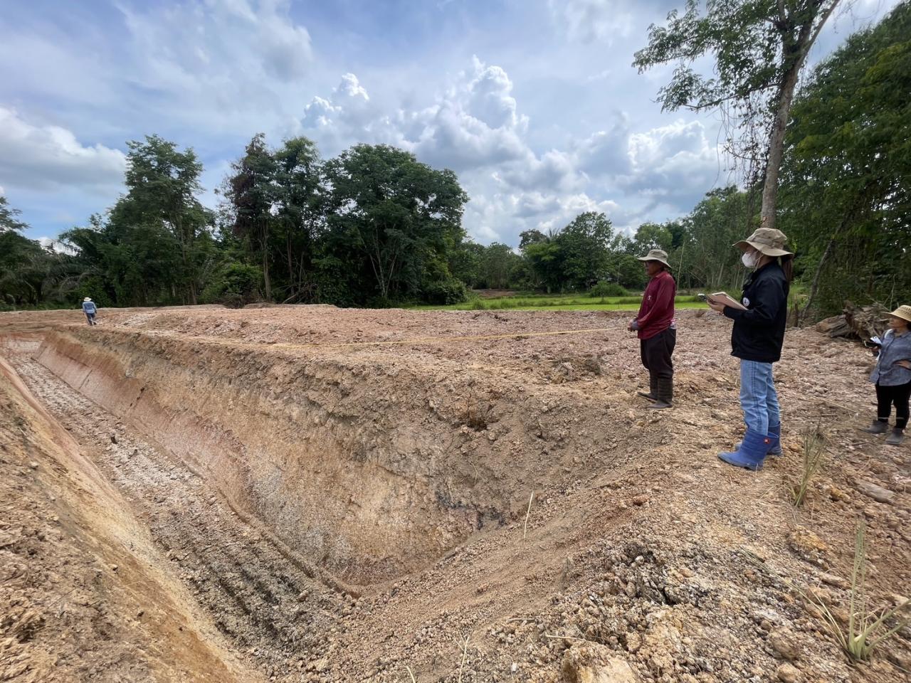 ภาพประกอบที่ 7