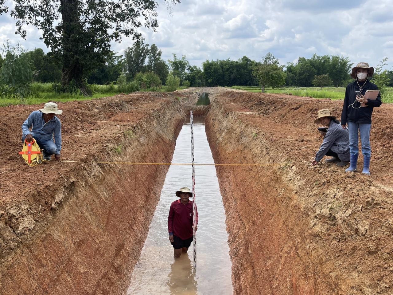 ภาพประกอบที่ 10