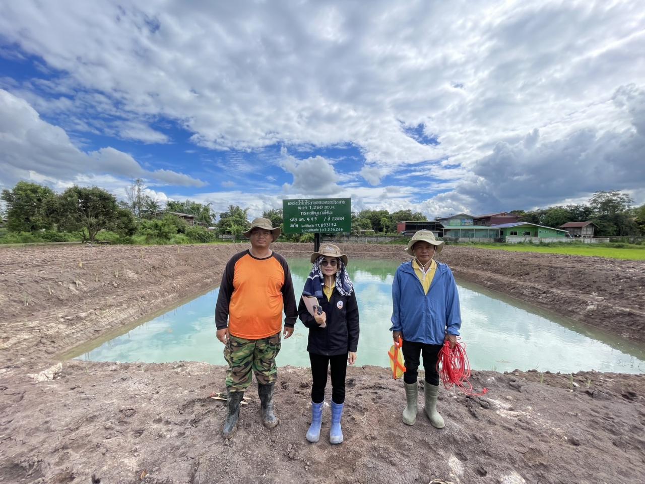 ภาพประกอบที่ 0