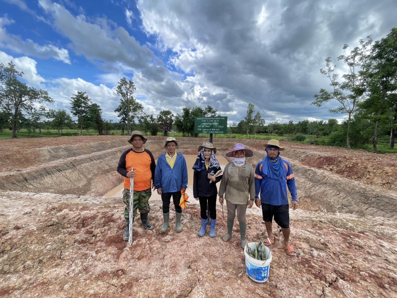 ภาพประกอบที่ 1