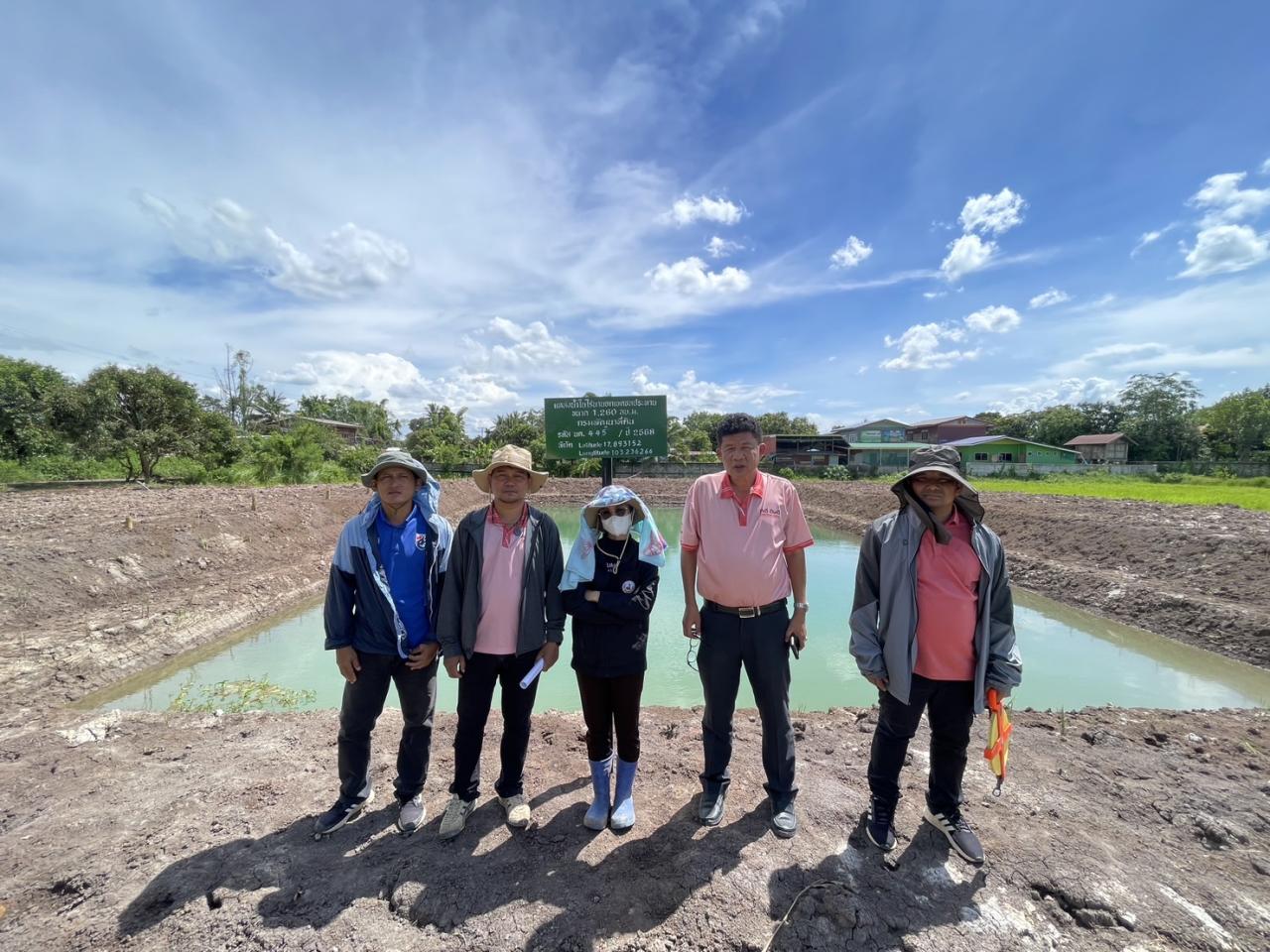 ภาพประกอบที่ 0