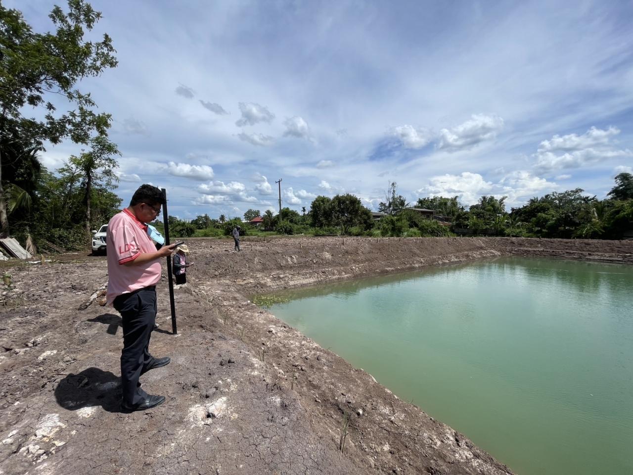 ภาพประกอบที่ 3